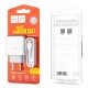 Мережевий зарядний пристрій Hoco Glorious single, White, 1xUSB, 2.1A, кабель USB <-> Lightnin (C72A)