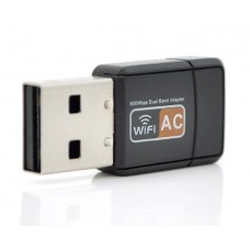 Мережевий адаптер WiFi Merlion LV-UAC09, USB, WiFi 802.11b/g/n, 600 Мбіт/с