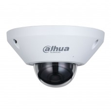 IP камера Dahua DH-IPC-EB5541P-AS, White