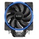 Кулер для процессора PcCooler GI-X6B