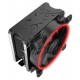 Кулер для процесора PcCooler GI-X6R