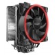 Кулер для процессора PcCooler GI-X6R