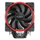 Кулер для процессора PcCooler GI-X6R