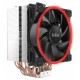 Кулер для процесора PcCooler GI-H58U Corona Red