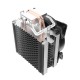 Кулер для процессора PcCooler GI-X2