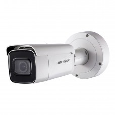 IP камера Hikvision DS-2CD2683G1-IZS