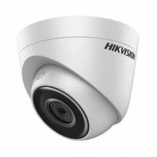 IP камера Hikvision DS-2CD1321-I, White, 4.0 мм