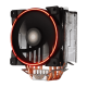 Кулер для процессора GameMax Gamma 500 Red