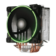 Кулер для процессора GameMax Gamma 500 Green