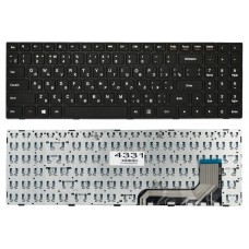 Клавіатура для ноутбука Lenovo IdeaPad 100-15IBY, B50-10, Black