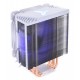 Кулер для процессора Qube QB-OL1000W White