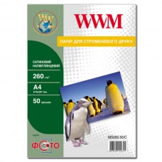 Фотопапір WWM, сатин, напівглянцевий, A4, 260 г/м², 50 арк (MS260.50/C)