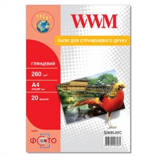 Фотопапір WWM, глянсовий, A4, 260 г/м², 20 арк (G260N.20/C)