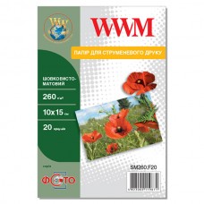 Фотобумага WWM, шелковисто-матовая, A6 (10x15), 260 г/м², 20 л (SM260.F20)