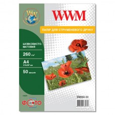 Фотобумага WWM, шелковисто-матовая, A4, 260 г/м², 50 л (SM260.50)