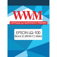 Картридж Epson LQ-100, Black, WWM, безшовний (E.28HW-C)
