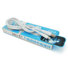 Кабель USB <-> Lightning, PZX, 1.2 m, V168, White, 5.0A