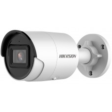 IP камера Hikvision DS-2CD2043G2-I (4.0 мм)