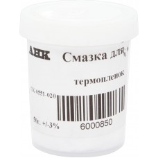 Мастило для термоплівок, 50 г, AHK (CK-0551-020 / 6000850)