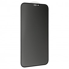 Защитное стекло для iPhone 12 Pro Max (6.7), iPAKY Full Glue Black