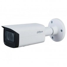 IP камера Dahua DH-IPC-HFW2231TP-ZS, White