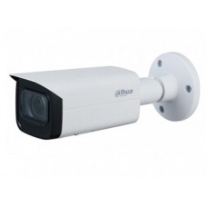 IP камера Dahua HFW1431T1P-ZS-S4, White