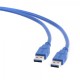 Кабель USB - USB 0.5 м Maxxter Blue, AM/AM (U-AMAM3-0.5M)