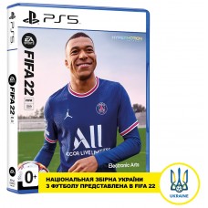 Игра для PS5. FIFA 22