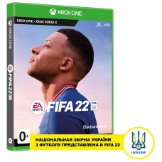 Гра для XBox One. FIFA 22. Російська версія