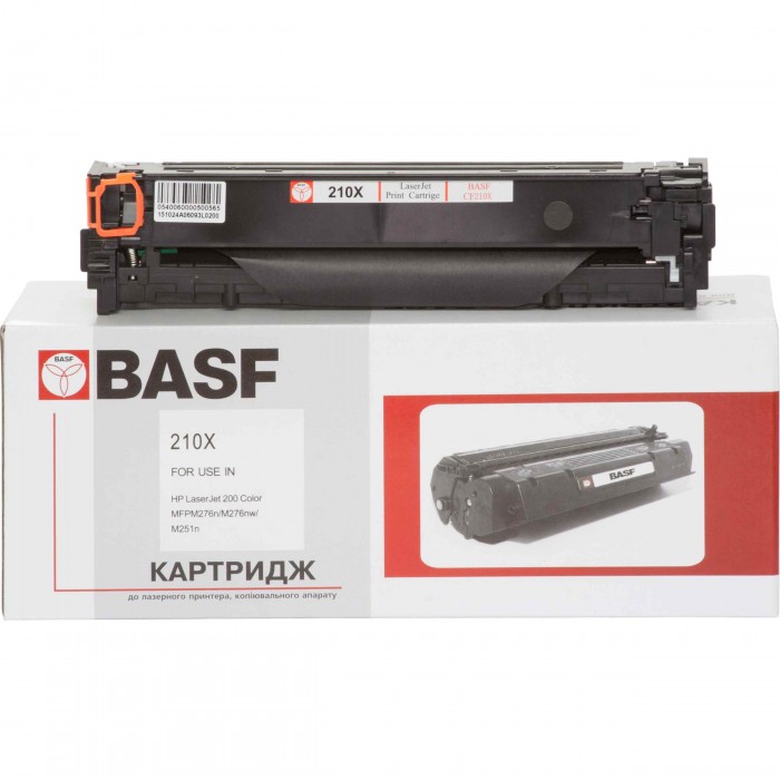 Картридж HP 131X (CF210X), Black, BASF (BASF-KT-CF210X)