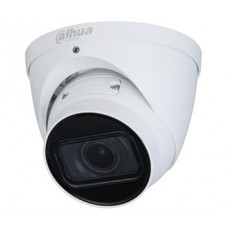 IP камера Dahua DH-IPC-HDW1230T1P-ZS-S4 (2.8-12 мм)