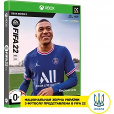 Игра для Xbox Series X | S. FIFA 22. Русская версия