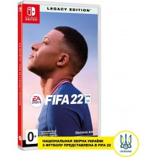 Гра для Switch. FIFA 22 Legacy Edition. Російська версія