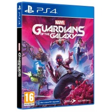 Гра для PS4. Marvel's Guardians of the Galaxy
