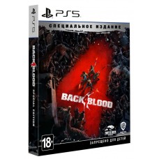 Гра для PS5. Back 4 Blood. Спеціальне видання. Російські субтитри