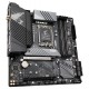 Мат.плата LGA1700, Gigabyte Z690M AORUS ELITE AX DDR4