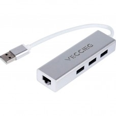 Мережевий адаптер USB <-> Ethernet, 100/1000 Mbps, 3xUSB2.0, White, Metal, Blister-Box (U2-3U-S)