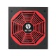 Блок питания Chieftec 1050W GPU-1050FC 140mm, Chieftronic PowerPlay Platinum