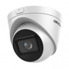 IP камера Hikvision DS-2CD1H23G0-IZ (2.8-12 мм)