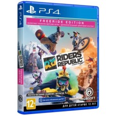 Игра для PS4. Riders Republic. Freeride Edition