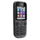 Мобільний телефон Nokia 101, Black