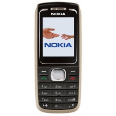 Мобільний телефон Nokia 1650 Black
