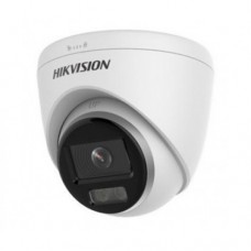 IP камера Hikvision ColorVu DS-2CD1347G0-L (2.8 мм)