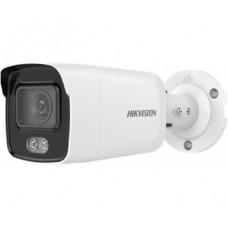 IP камера Hikvision DS-2CD2047G2-L (C) (2.8 мм)