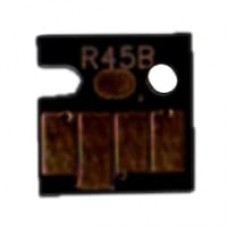 Чіп для НПК/СБПЧ Canon PGI-425, Black (CU.PGI425AB)