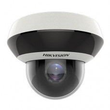 IP камера Hikvision DS-2DE2A204IW-DE3 (C) (2.8-12 мм)