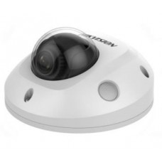 IP камера Hikvision DS-2CD2523G0-IS (2.8 мм)