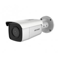 IP камера Hikvision DS-2CD2T86G2-4I (C) (4 мм)