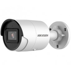 IP камера Hikvision DS-2CD2083G2-I (4 мм)