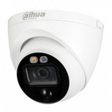 Камера HDCVI Dahua DH-HAC-ME1200EP-LED (2.8 мм)
